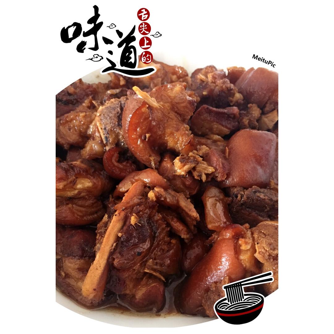 美味的家常菜：红烧猪蹄
