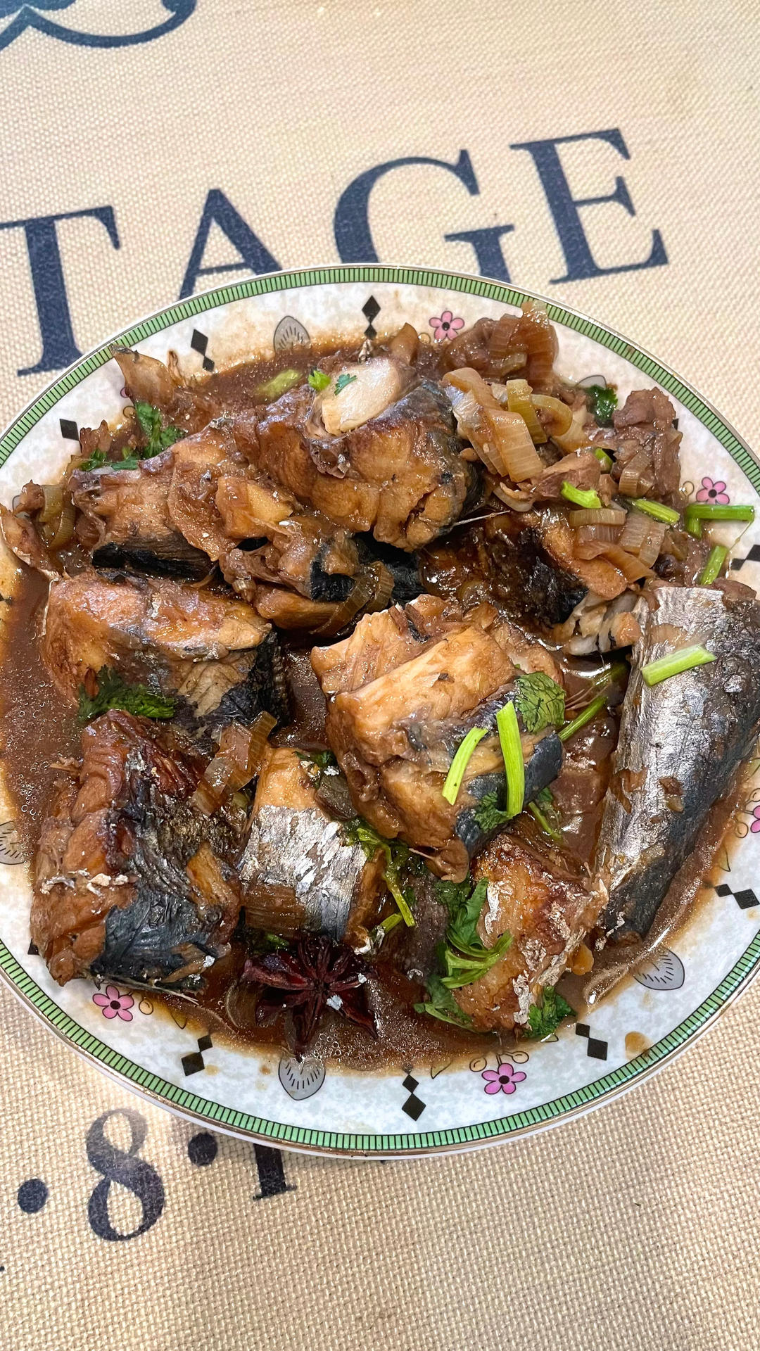 红烧鲅鱼