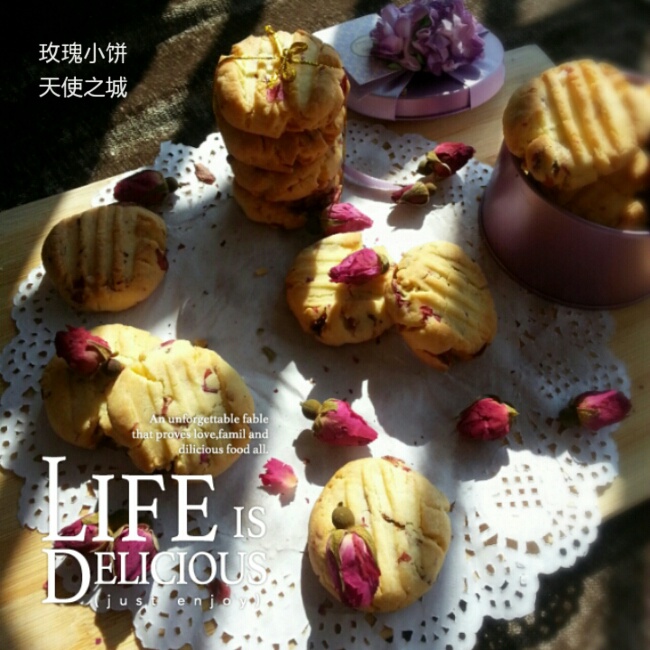 玫瑰小饼