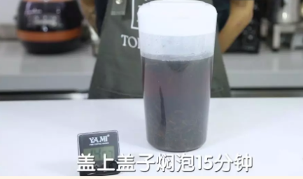 正山小种奶茶的做法的做法 步骤1