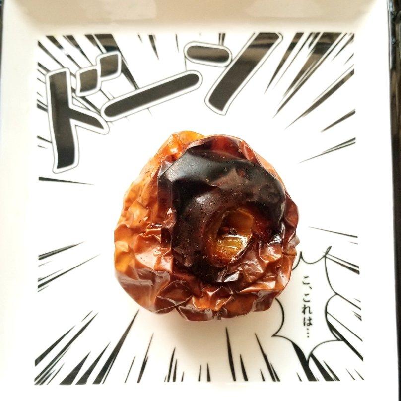 烤苹果