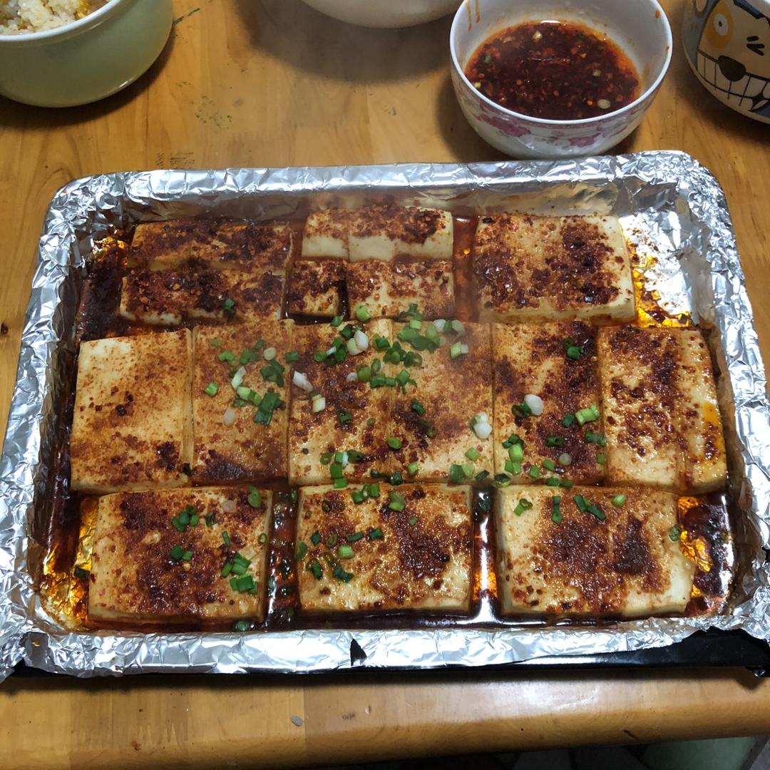 烤豆腐
