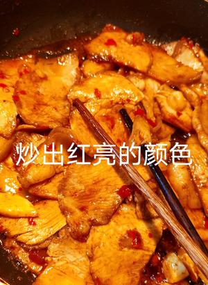 简单易做的青椒回锅肉的做法 步骤6