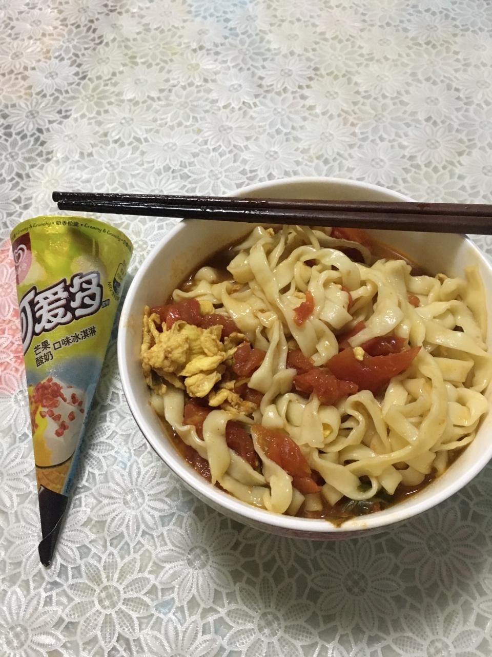 (外婆真传)西红柿打卤面