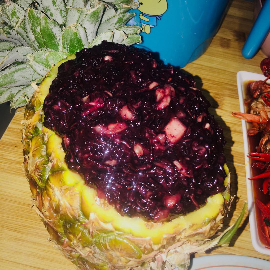 felvel做的紫糯米菠萝饭