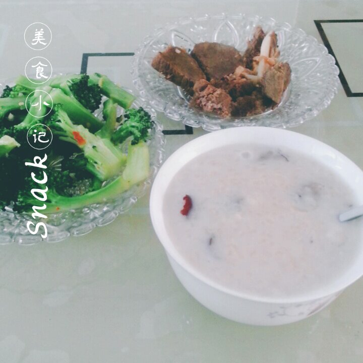 乔妹的减脂生活(๑>؂<๑）