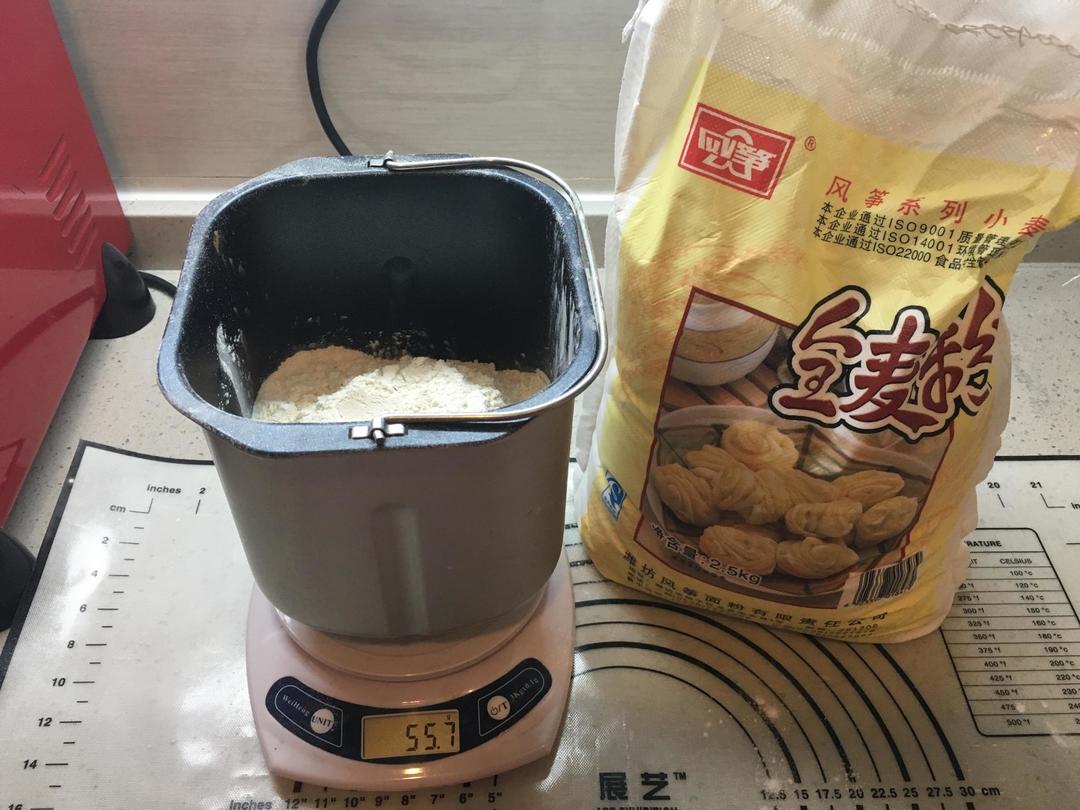 纯奶手撕吐司的做法 步骤1