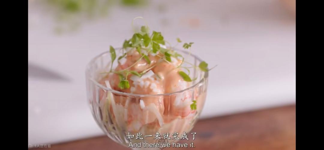 Shrimp cocktail