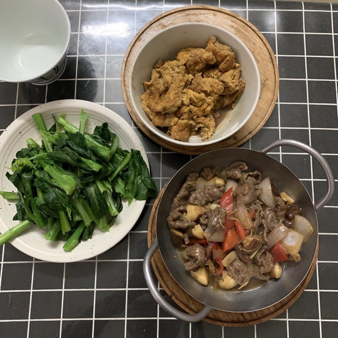 好好吃饭