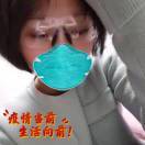 PowerTAO