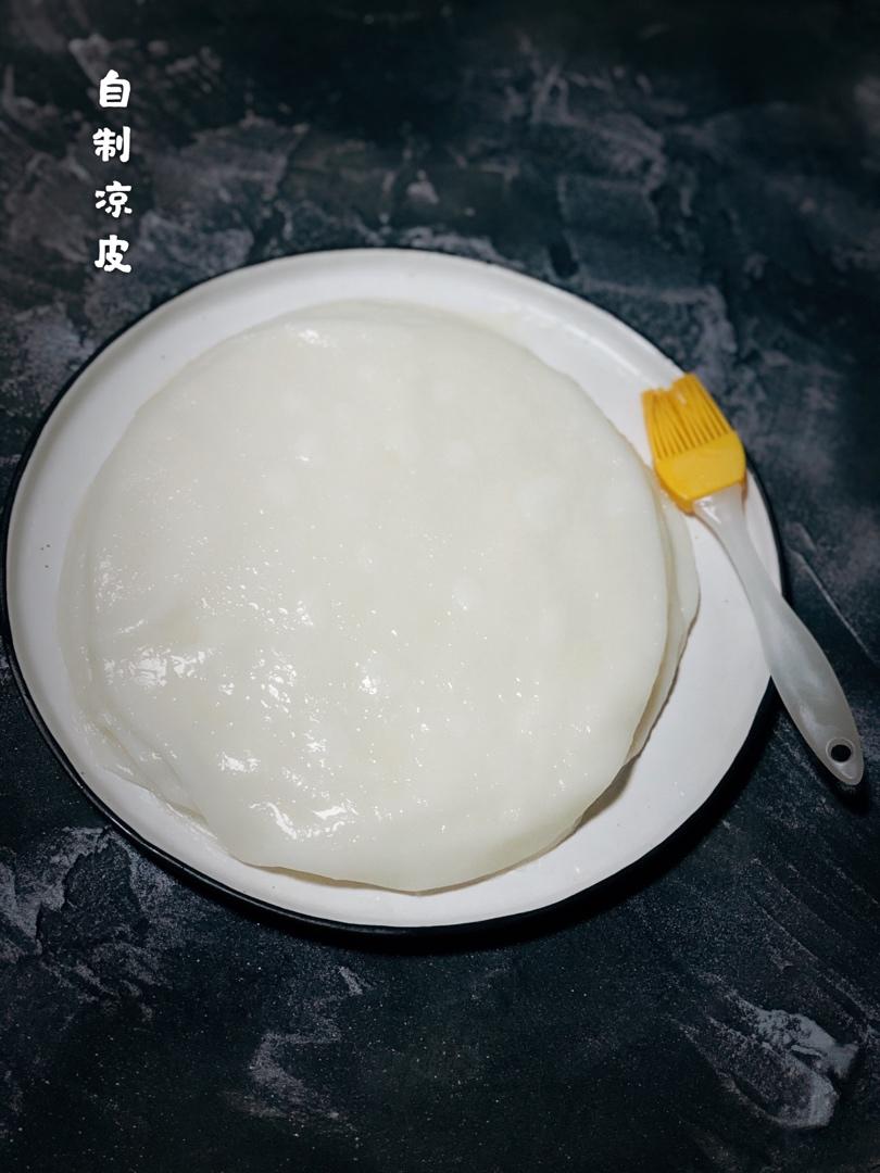 凉皮-家庭自制（告诉你自己做更劲道的秘诀）