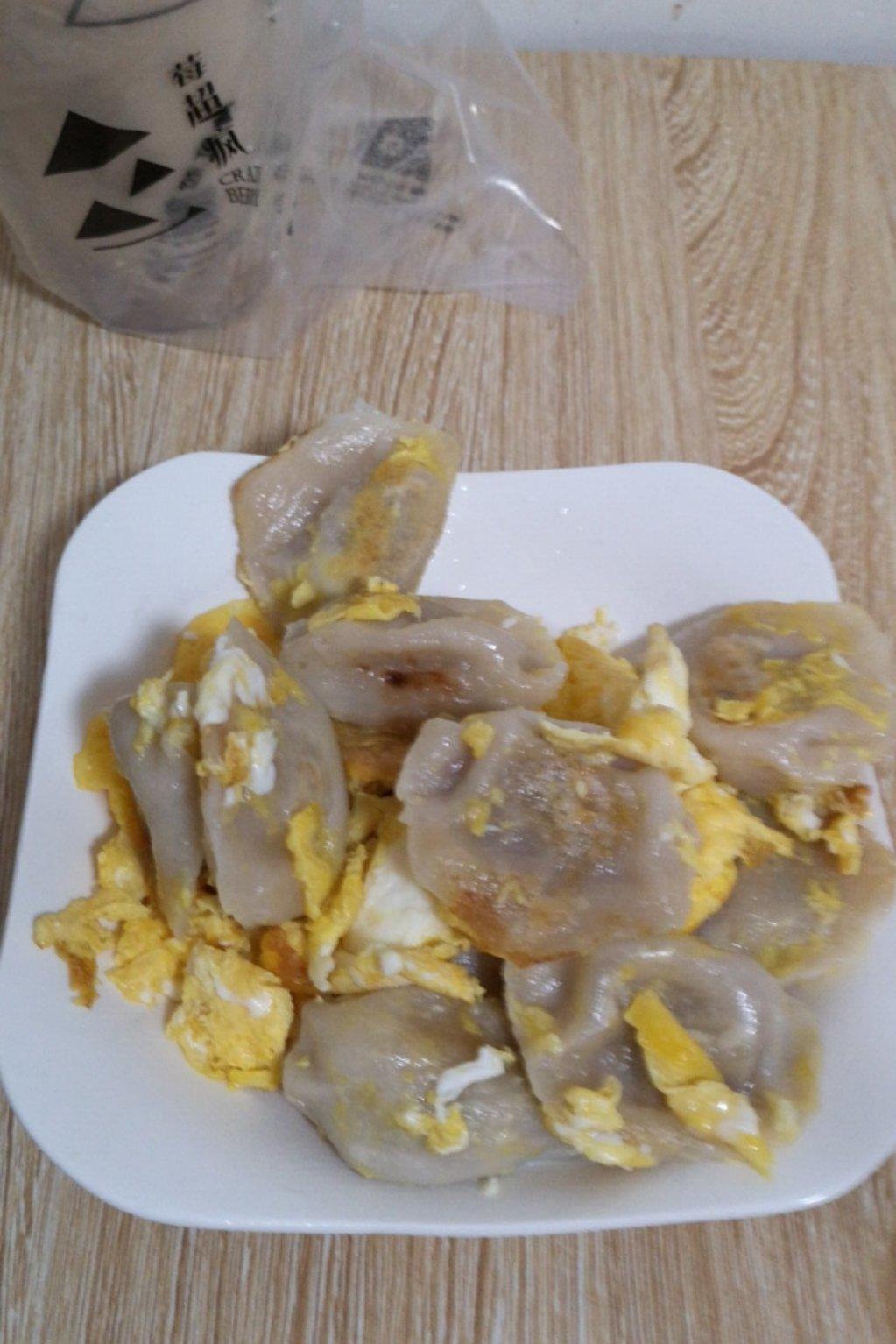 抱蛋煎饺