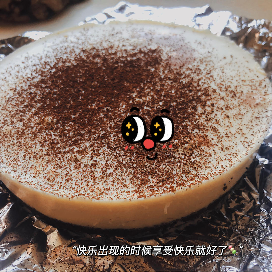 入口即化❗️比慕斯还好吃的柠檬巴巴露亚