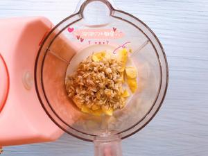 软软糯糯，宝宝吃了不便秘：香蕉燕麦乳的做法 步骤5
