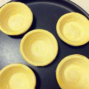 热量炸弹👉蛋挞汤圆的做法 步骤1