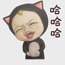 小黑妞6666