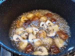 奶素版 简单美味 法式奶油奶酪蘑菇汤🍄🧀🥛的做法 步骤6