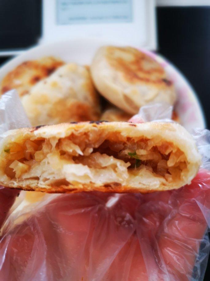 萝卜丝饼