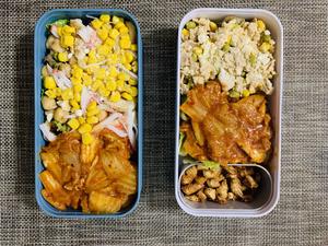 沙拉午餐减脂便当一个月不重样 上班族 快手午餐 健康减肥的做法 步骤5