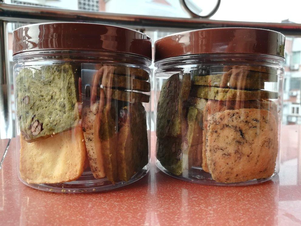 低糖少油版蔓越莓饼干