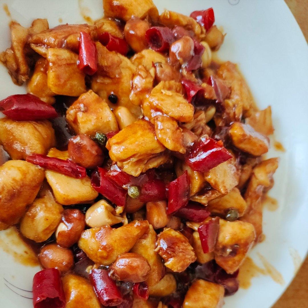 宫保鸡丁(家常版)