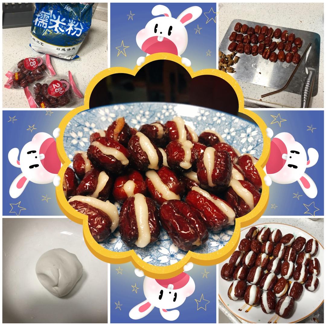 软软糯糯❗️补血益气❗️红枣糯米～心太软