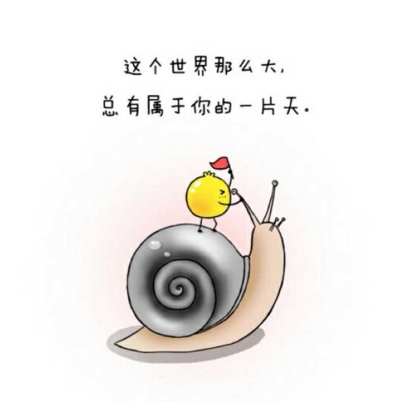 琪琪格De小窝