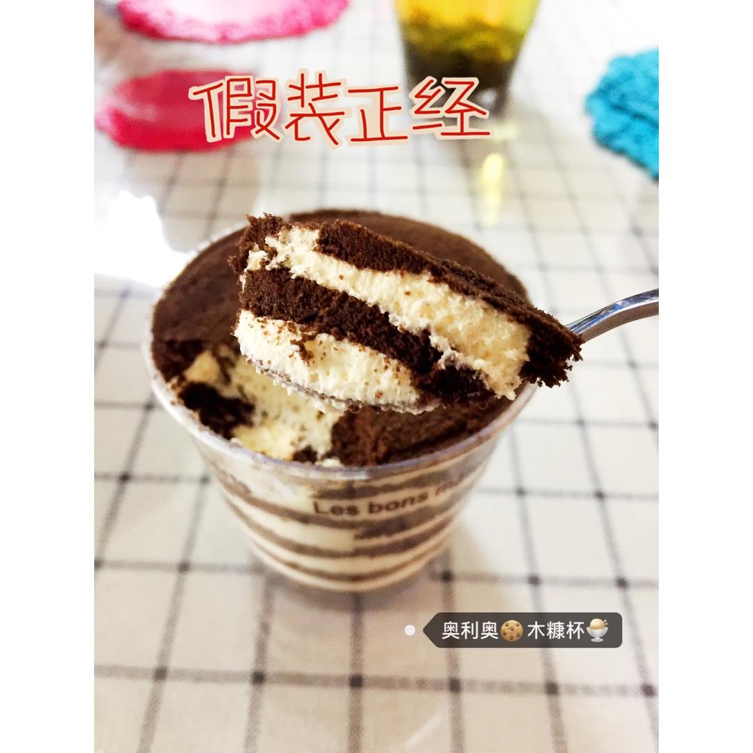 小果酱的甜品铺子🍮