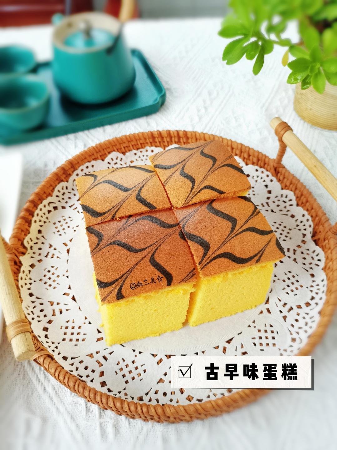 古早味拉花蛋糕（超详细版）