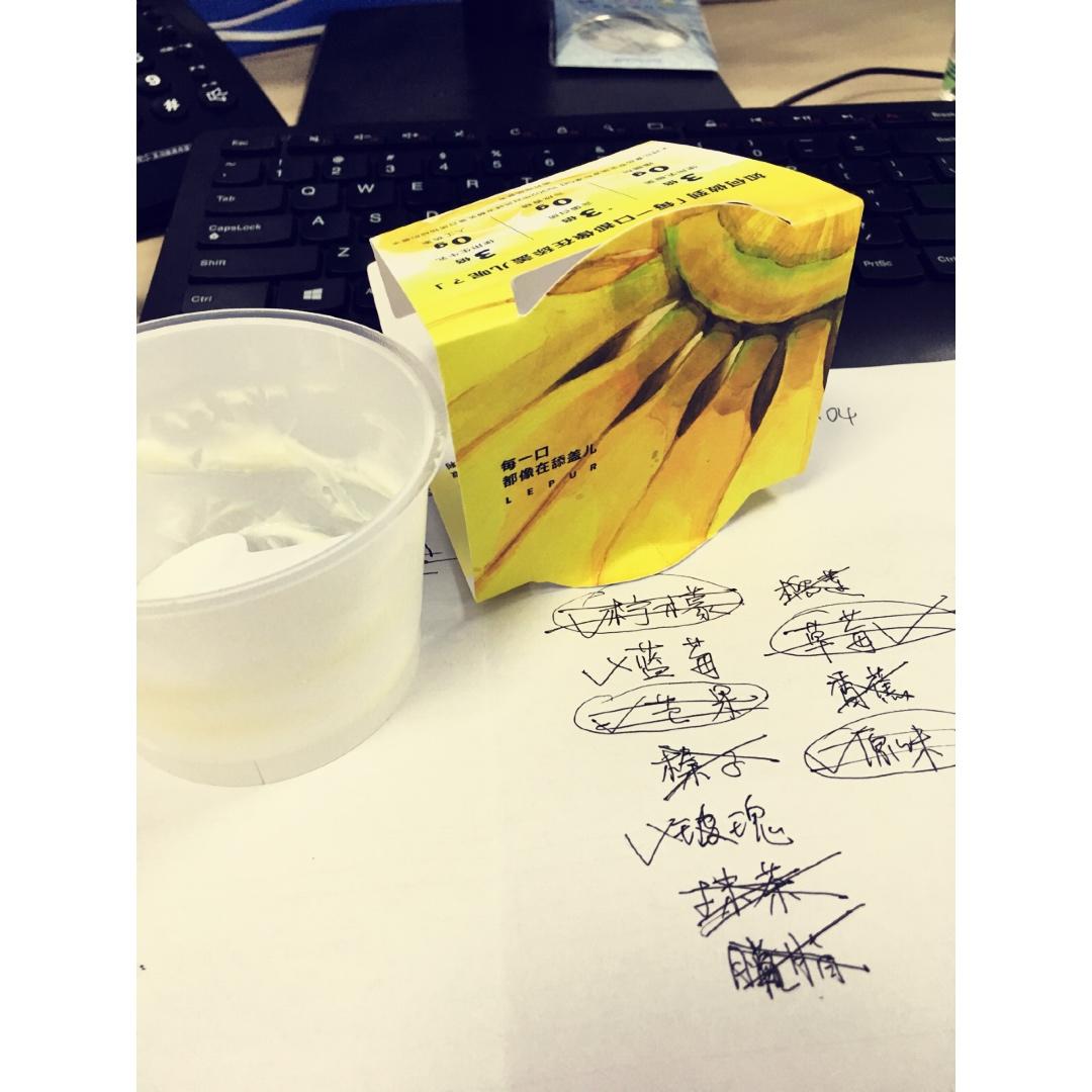 挂面妖怪的评价图片