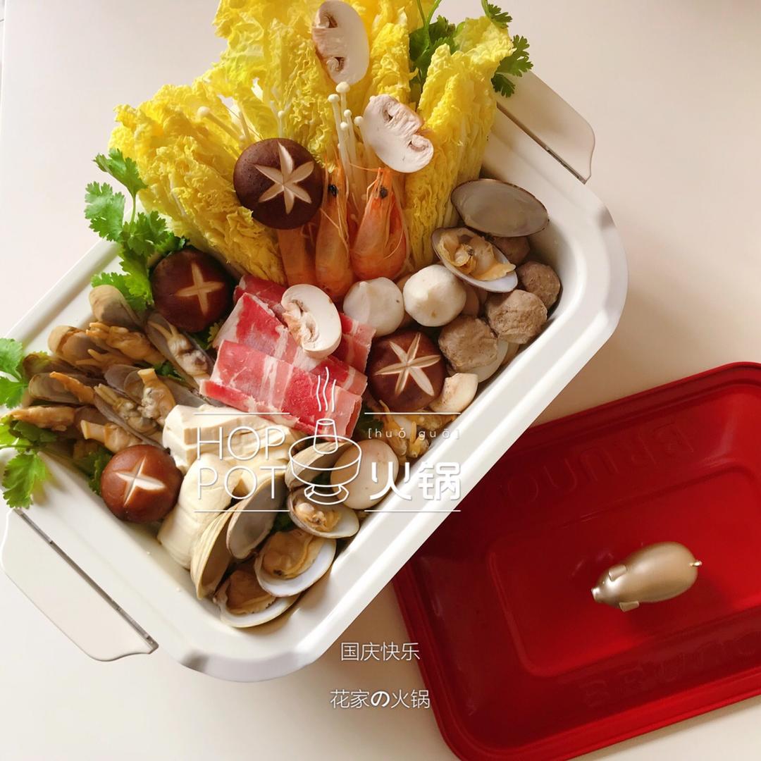 筒骨海鲜火锅