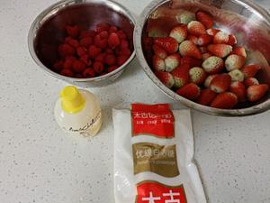 糖果中的爱马仕之自制果茸版树莓草莓夏威夷果软糖的做法 步骤1