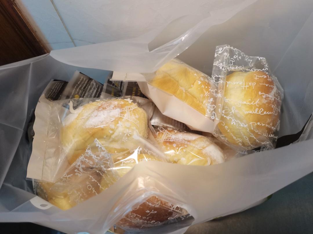 冷藏法快速出膜一次发酵大吐司🍞