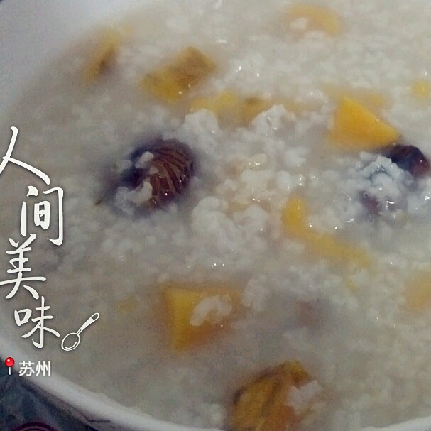 红薯粥