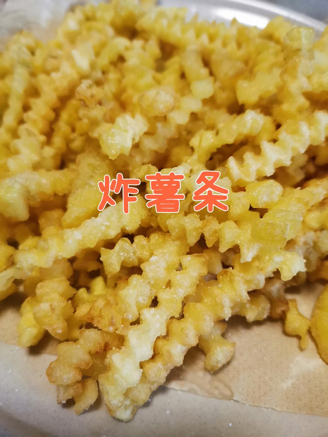 美味自制🍟炸薯条 外酥里糯，简单好做