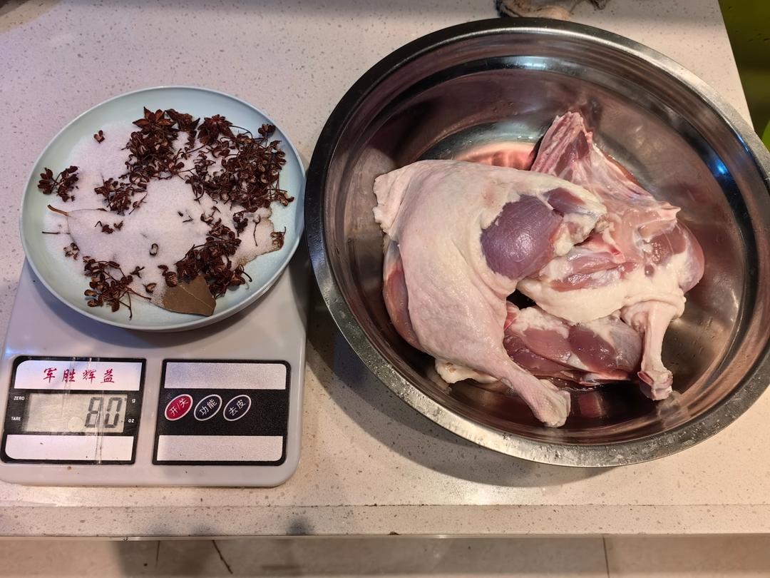 首次成功的盐水鸭腿