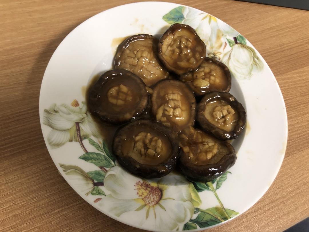 超下饭香菇素鲍鱼