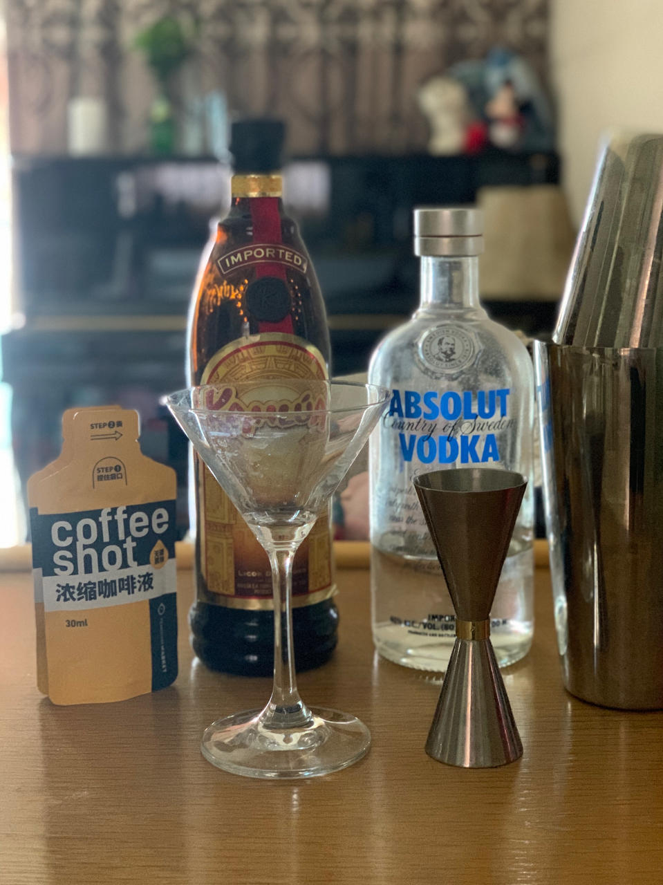 意式特浓马天尼 Espresso Martini