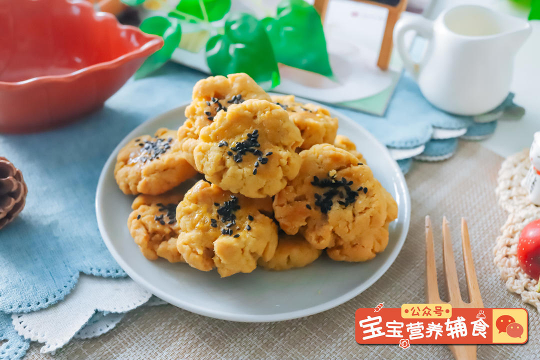 桃酥~宝宝辅食的做法