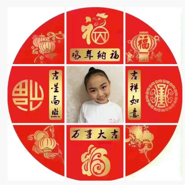 手机用户9207_cxbs