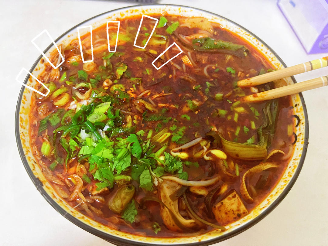 家庭自制西安麻辣米线