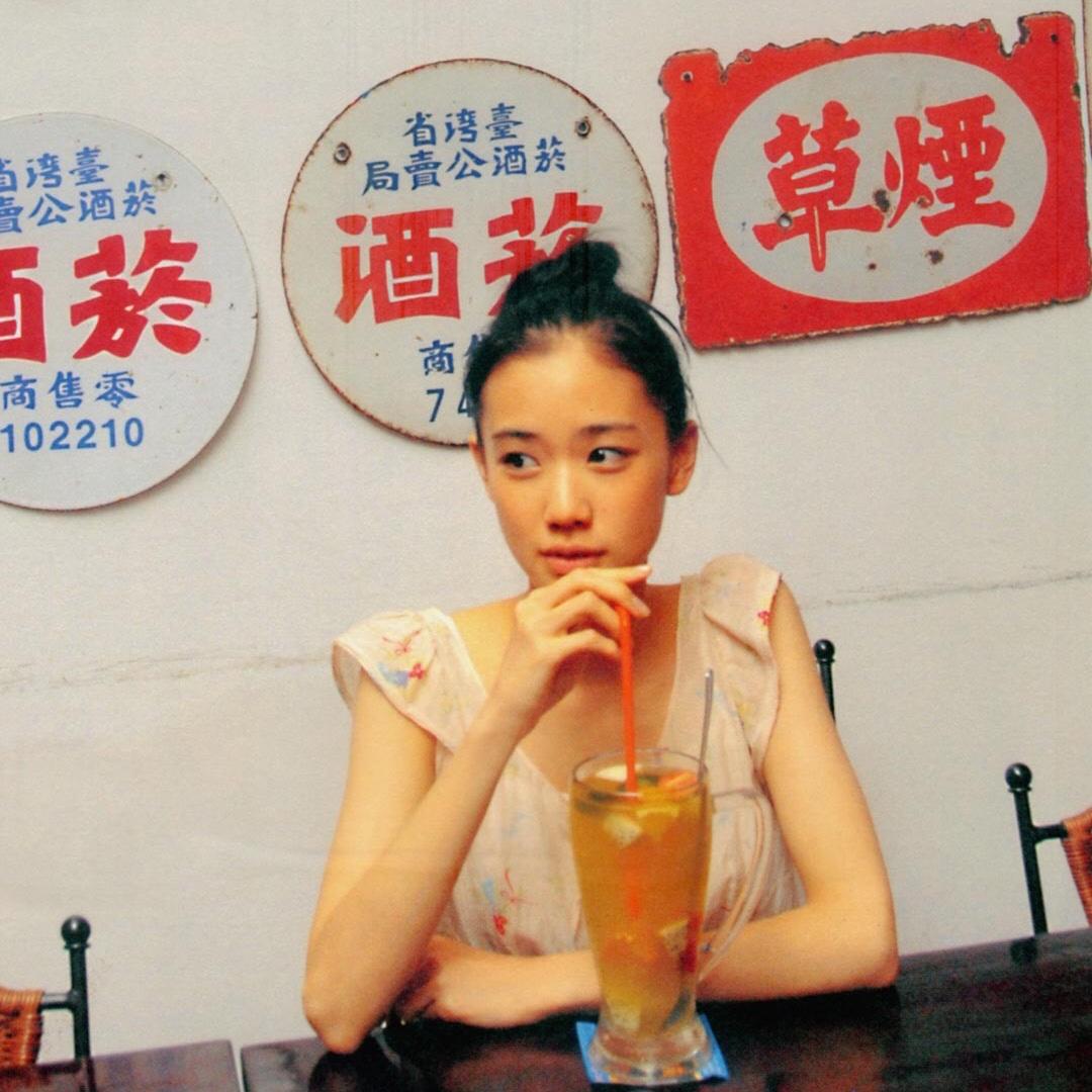 11爱生活