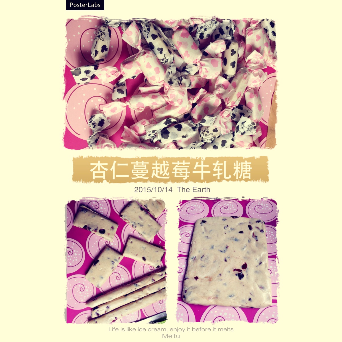 视频：用棉花糖制作超级好吃的杏仁蔓越莓牛轧糖