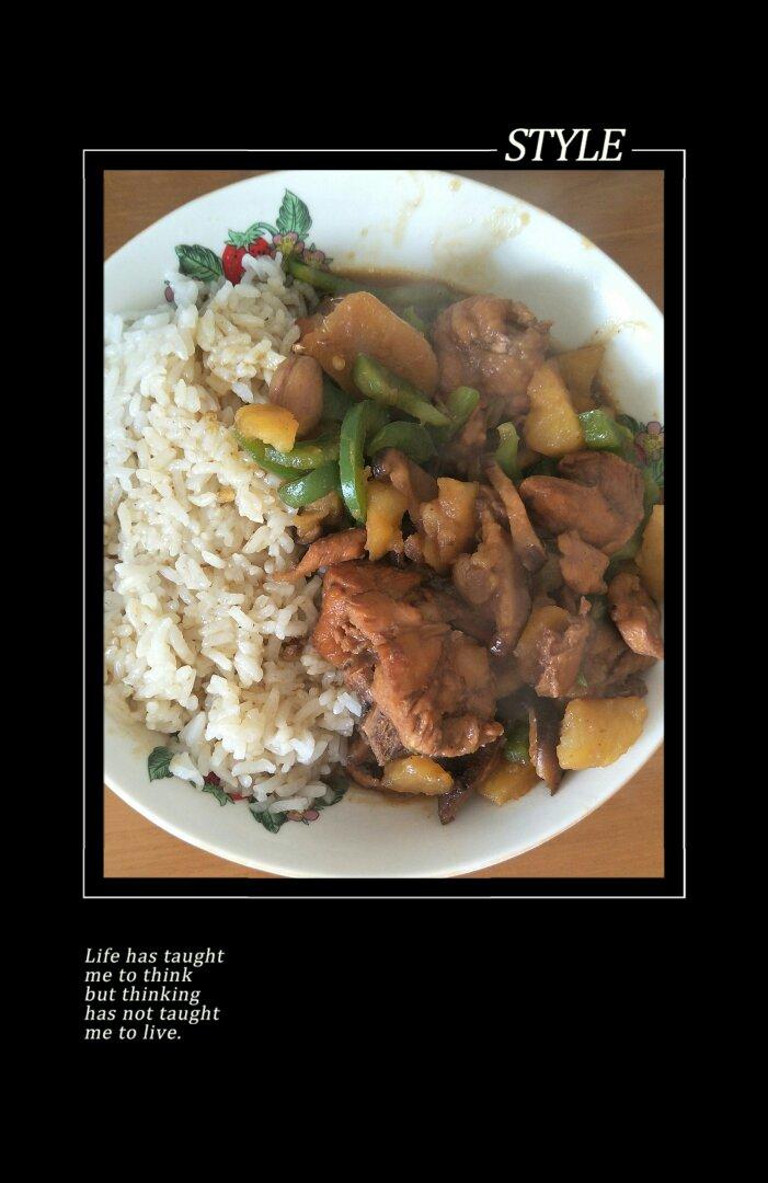 秒杀饭馆味道的【黄焖鸡米饭】