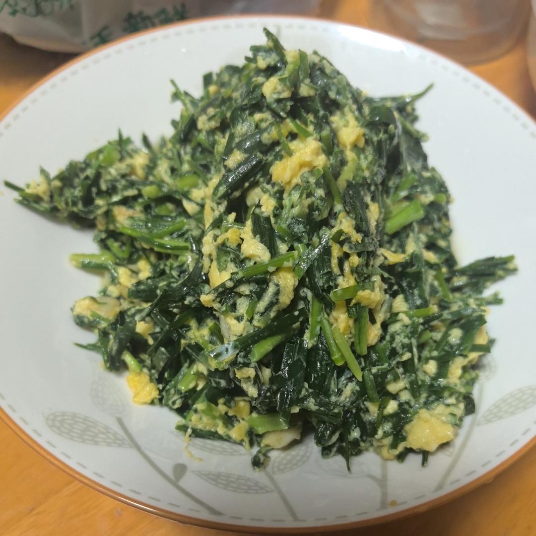 韭菜炒鸡蛋