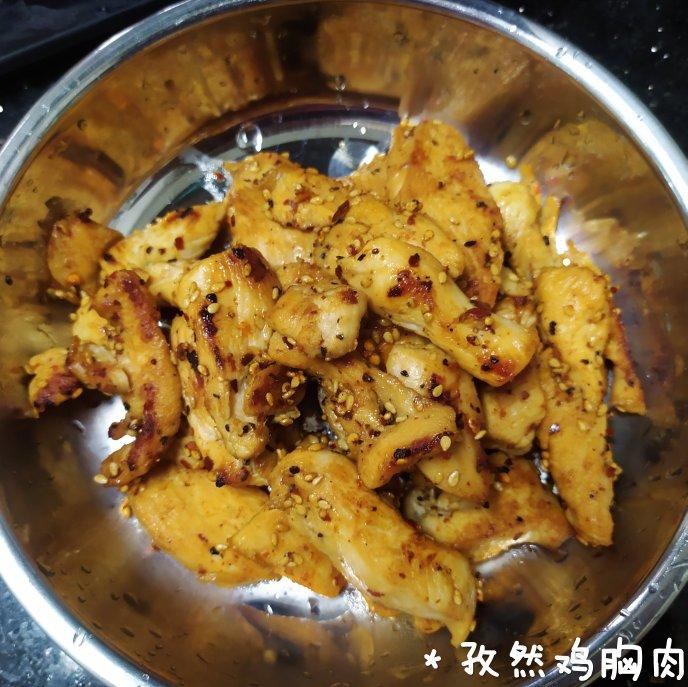 孜然鸡胸肉，低脂低卡好吃无压力。