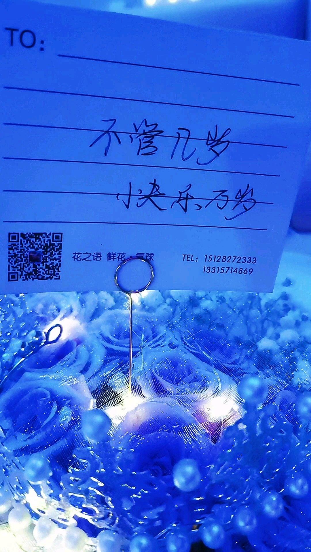 零基础做蛋糕