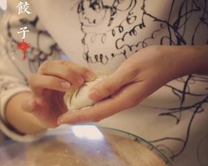 最简单好吃的饺子·潮汕菜饺的做法 步骤3