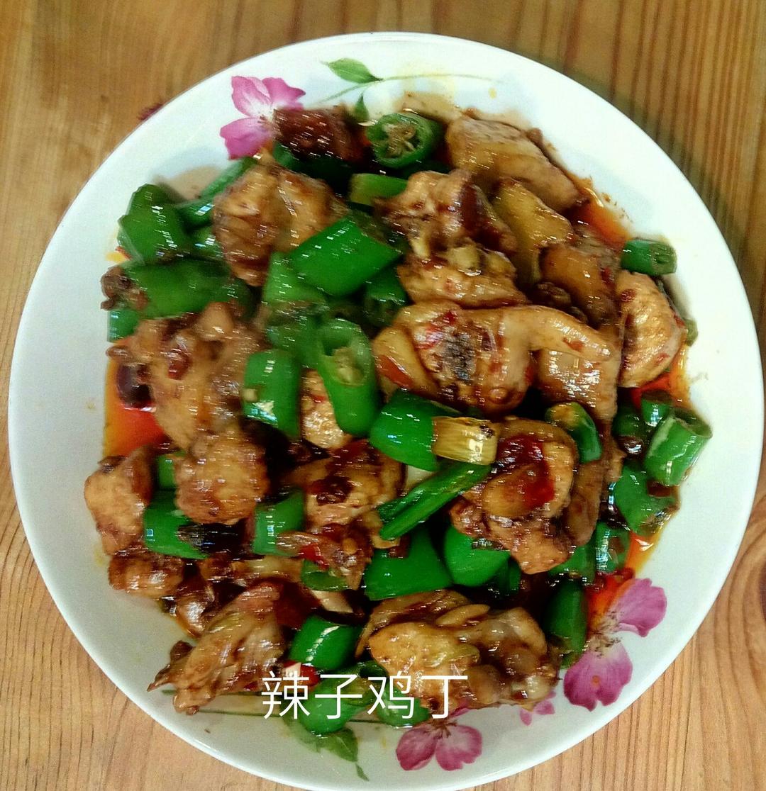 干煸鸡（家常川菜）