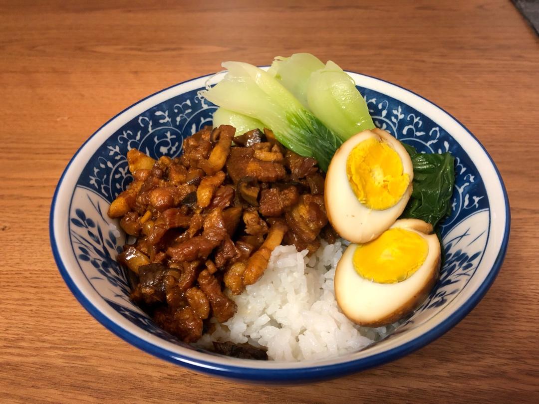 好吃到停不下来的卤肉饭